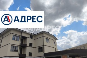 Продава 3-стаен