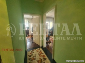 ������� 3-����� | Imot.bg � ����� ������ 8