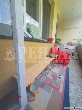 ������� 3-����� | Imot.bg � ����� ������ 7