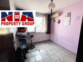 ������� 3-����� | Imot.bg � ����� ������ 5