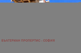 ������� 4-����� | Imot.bg � ����� ������ 10