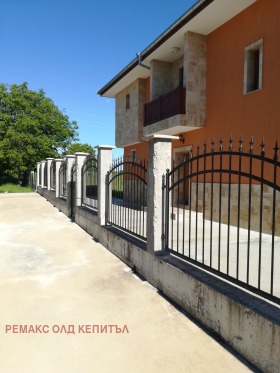 ������� ���� | Imot.bg � ����� ������ 17