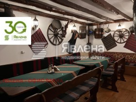 ������� ��������� | Imot.bg � ����� ������ 6