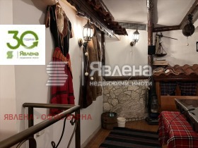 ������� ��������� | Imot.bg � ����� ������ 7