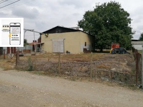Edificio industrial Plachidol, región Dóbrich