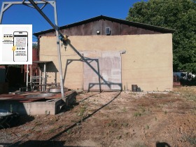 Te koop Industrie gebouw