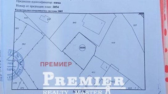 Продава ПАРЦЕЛ, гр. Варна, Аспарухово, снимка 2 - Парцели - 53070476