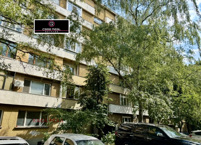 Продава  2-стаен град София , Младост 1 , 70 кв.м | 45338045