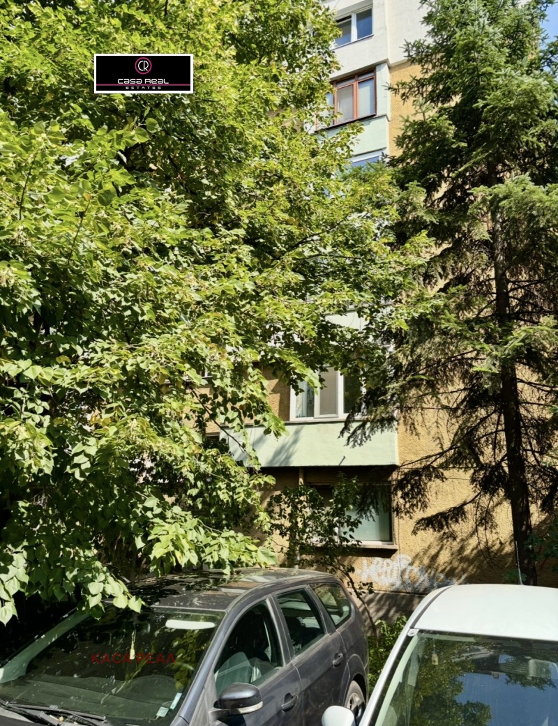 Продава  2-стаен град София , Младост 1 , 70 кв.м | 45338045 - изображение [5]