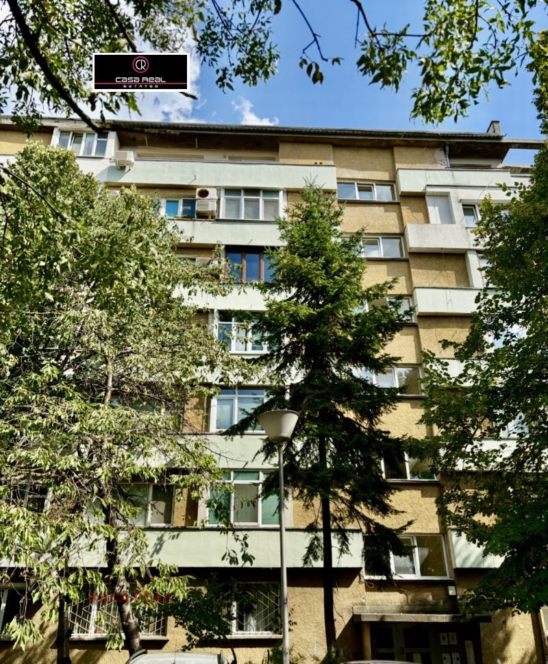 Продава  2-стаен град София , Младост 1 , 70 кв.м | 45338045 - изображение [2]