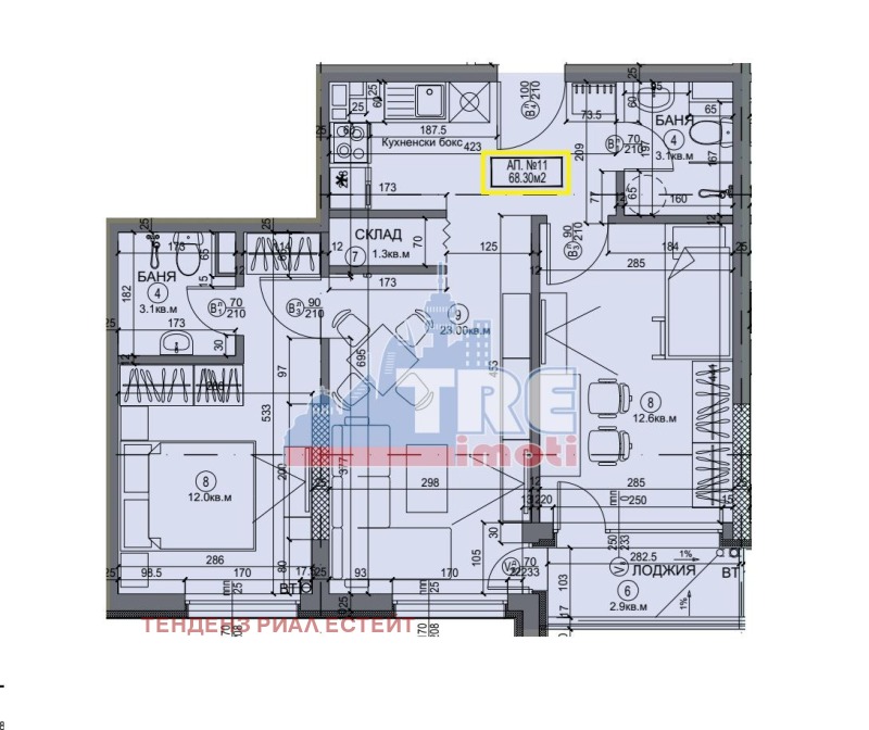 Продава 3-СТАЕН, гр. София, Бъкстон, снимка 3 - Aпартаменти - 49376946