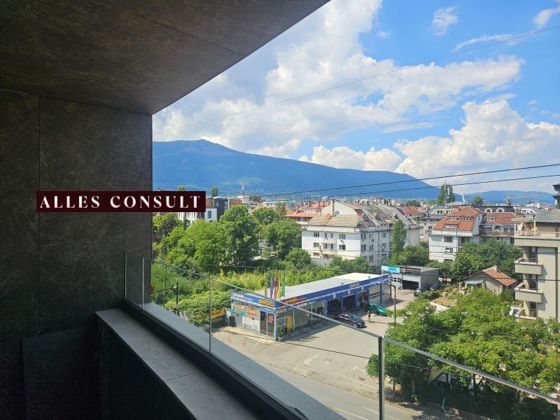 Na sprzedaż  2 sypialnie Sofia , Witosza , 137 mkw | 94522819 - obraz [10]