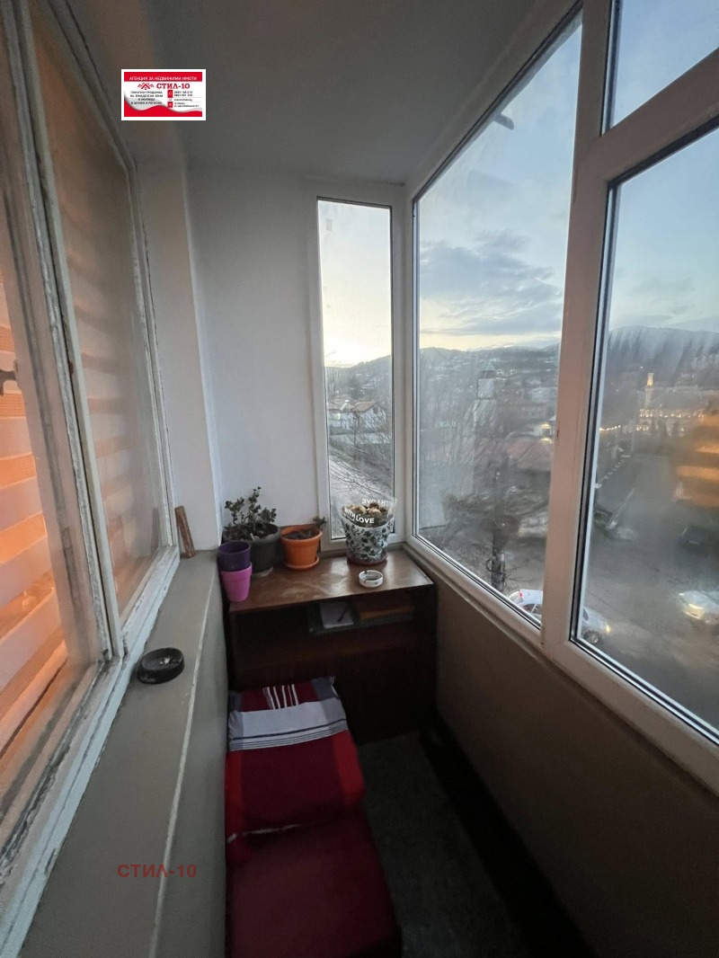 Продава 4-СТАЕН, гр. Шумен, Куршун чешма, снимка 11 - Апартаменти - 52512392