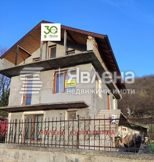 Продава  Къща област Варна , с. Кипра , 114 кв.м | 91464677 - изображение [8]