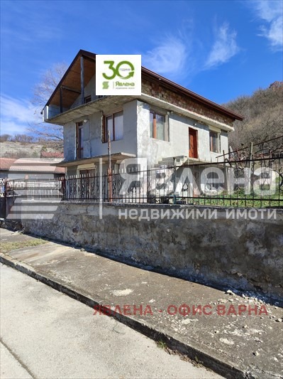 Продава КЪЩА, област Варна, с. Кипра • 72900 € • 59101584 — Holmes.bg