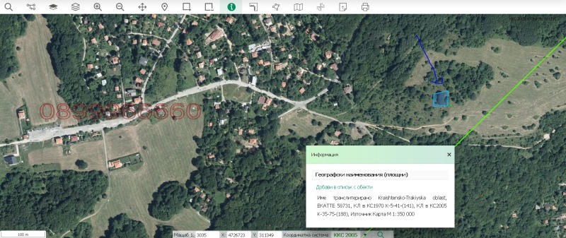 Продава ПАРЦЕЛ, гр. София, Княжево, снимка 3 - Парцели - 53008964