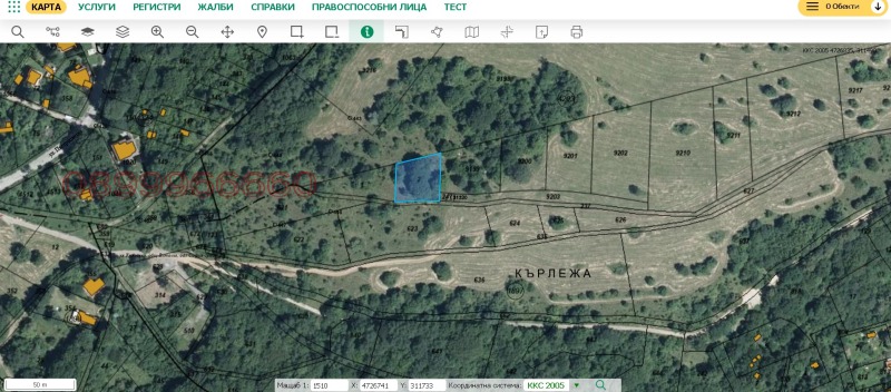 Продава ПАРЦЕЛ, гр. София, Княжево, снимка 4 - Парцели - 53008964