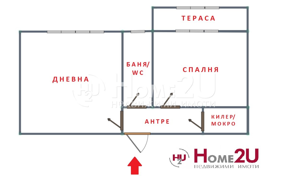 Продава 2-СТАЕН, гр. София, Дружба 1, снимка 13 - Апартаменти - 55096968