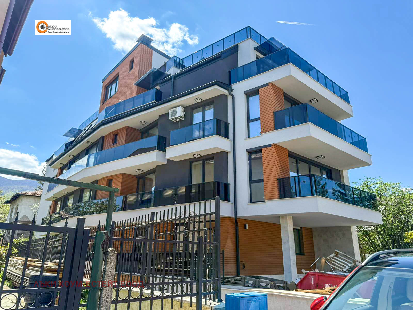 Продава 3-СТАЕН, гр. София, Павлово, снимка 2 - Апартаменти - 49098240