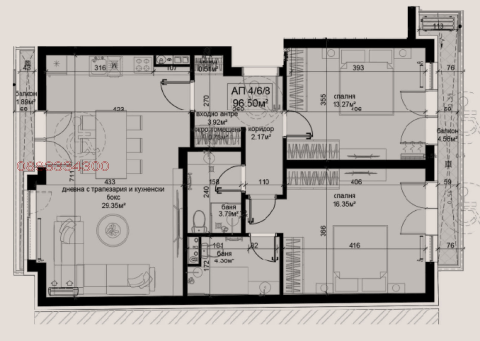 Продава 3-СТАЕН, гр. София, Света Троица, снимка 4 - Апартаменти - 54131734