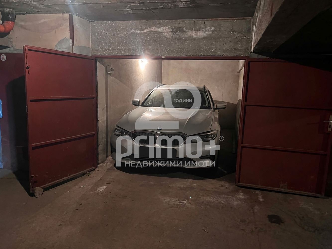 Продава 4-СТАЕН, гр. София, Красно село, снимка 17 - Апартаменти - 54815580