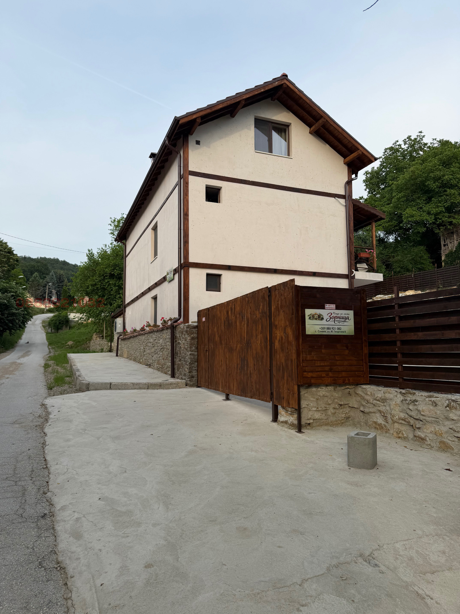 Продава КЪЩА, с. Сливек, област Ловеч, снимка 14 - Къщи - 54980743