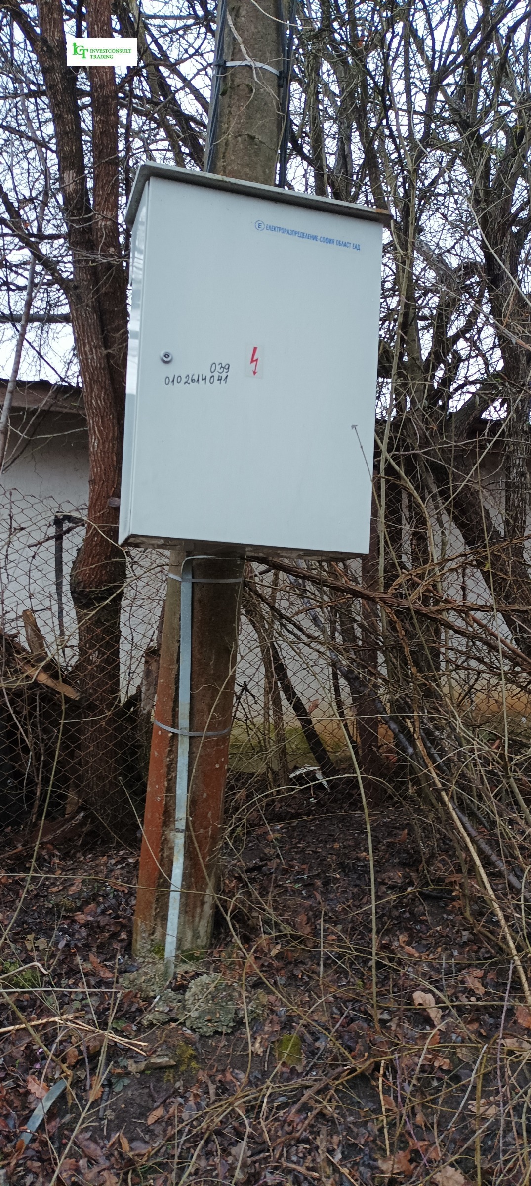 Продава ПАРЦЕЛ, с. Букоровци, област София област, снимка 2 - Парцели - 53898046