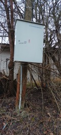 Продава ПАРЦЕЛ, с. Букоровци, област София област, снимка 2