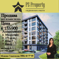 Продава МНОГОСТАЕН, град Стара Загора, Самара 3 • 153900 € / 301002.24 лв. • 21159568 1