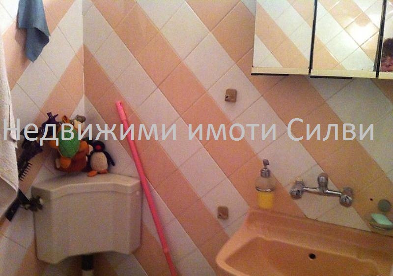������� 1-����� | Imot.bg � ����������� 4