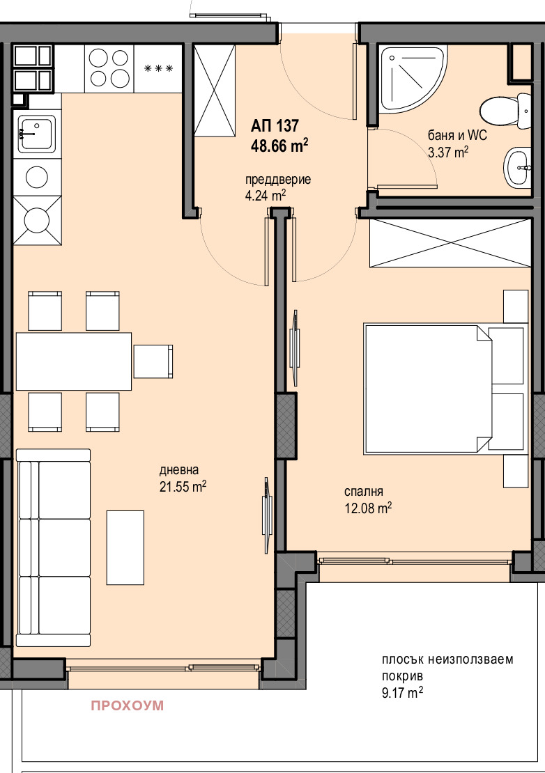 Продава 2-СТАЕН | Imot.bg — изображение 1