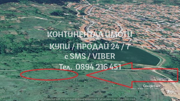 ������� ������ | Imot.bg � ����������� 5