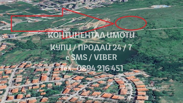 ������� ������ | Imot.bg � ����������� 1