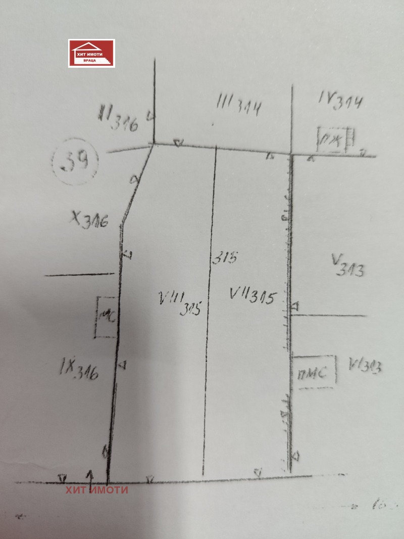 Продава ПАРЦЕЛ в област Враца, с. Царевец - 2100 кв.м / 19 900 € » 38 921.02 лв., ХИТ ИМОТИ