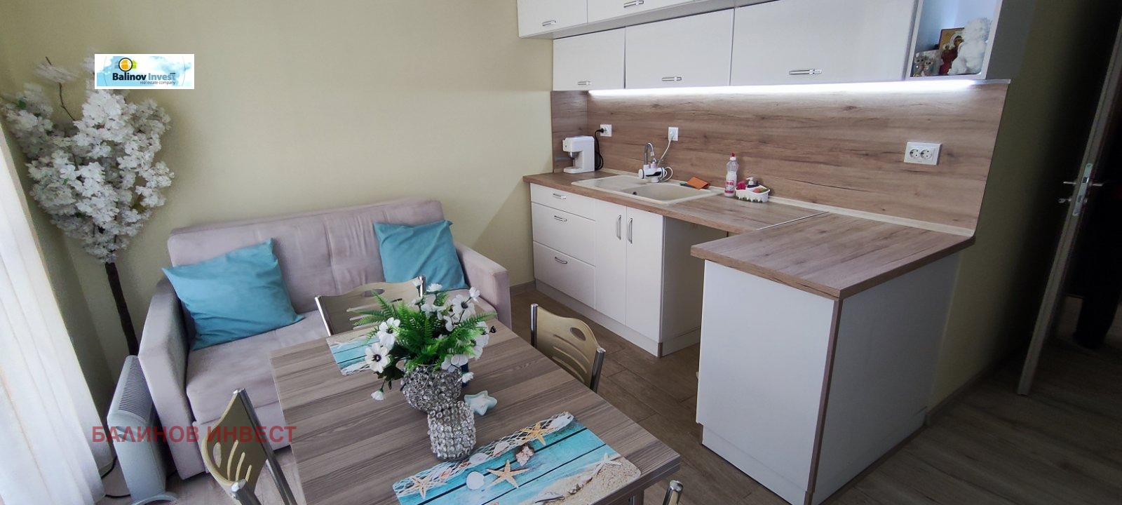 ������� 2-����� | Imot.bg � ����������� 2