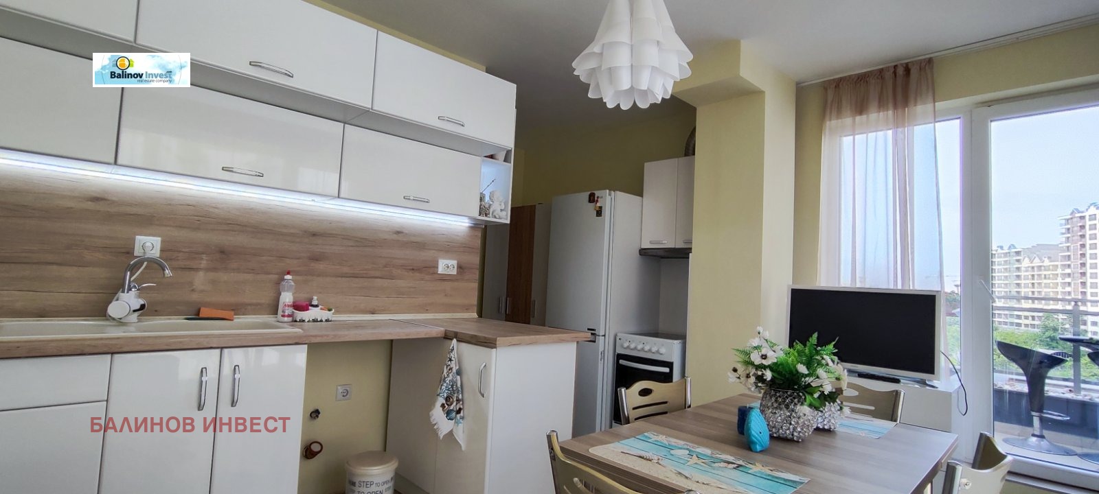 ������� 2-����� | Imot.bg � ����������� 1