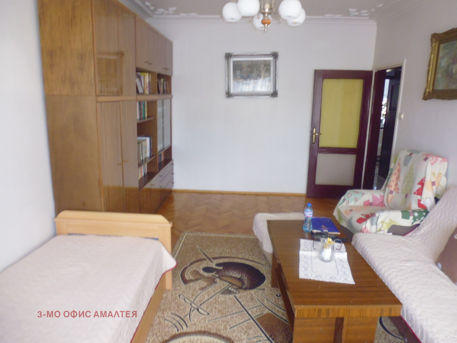 ������� 2-����� | Imot.bg � ����������� 3