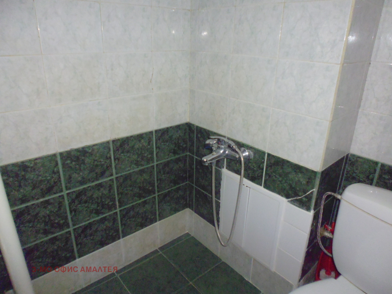 ������� 2-����� | Imot.bg � ����������� 16