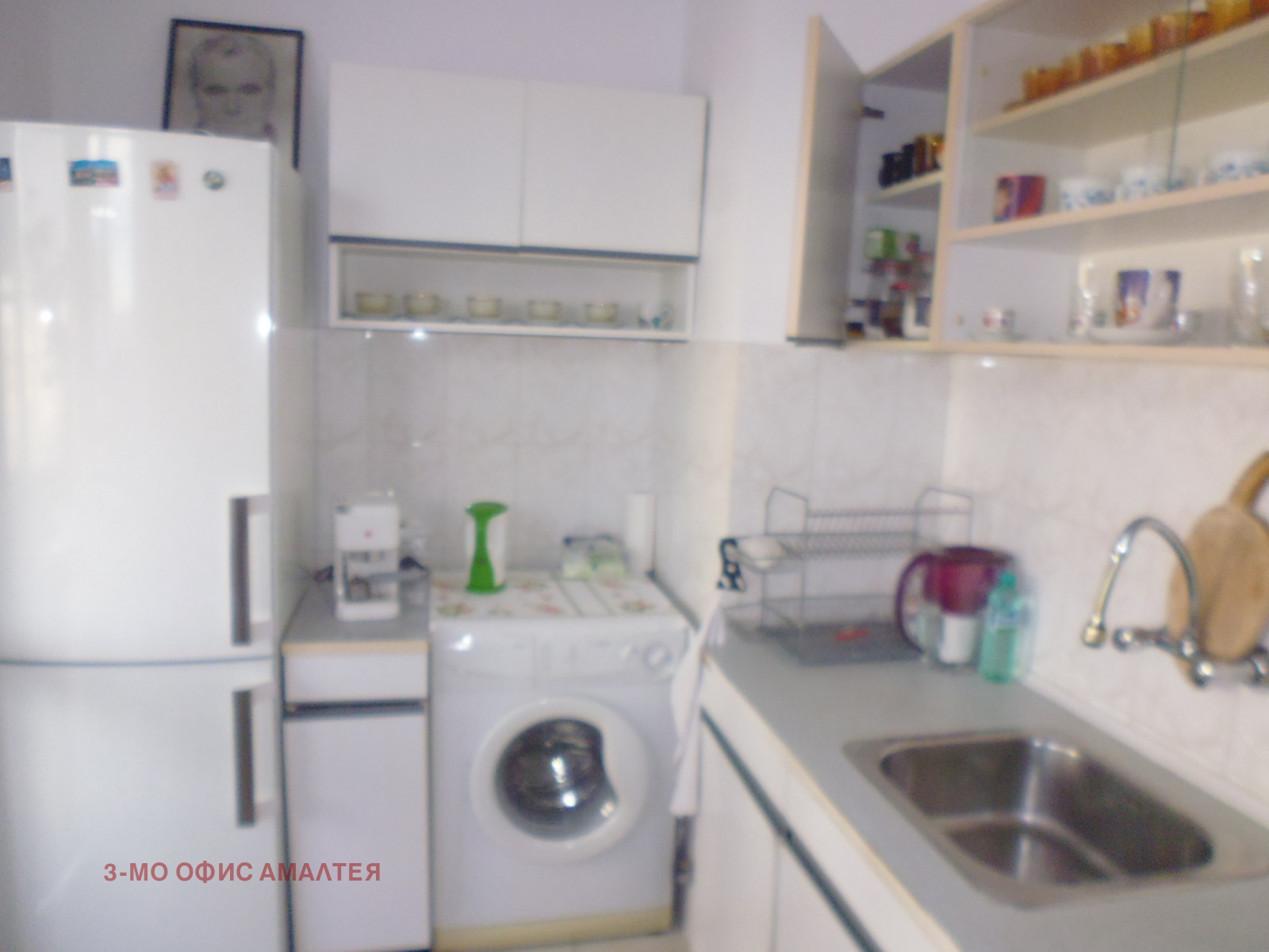 ������� 2-����� | Imot.bg � ����������� 12