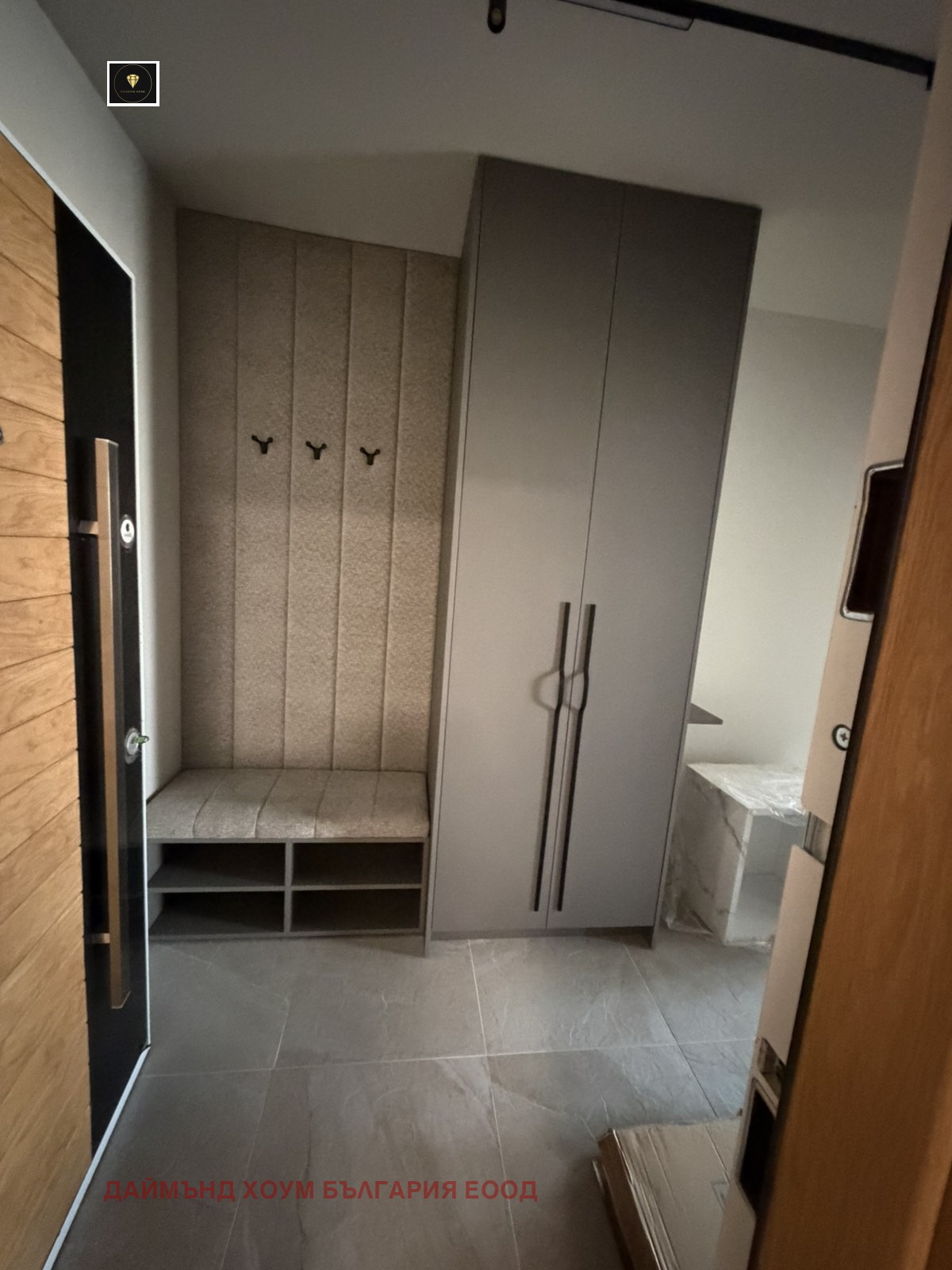 ������� 2-����� | Imot.bg � ����������� 4