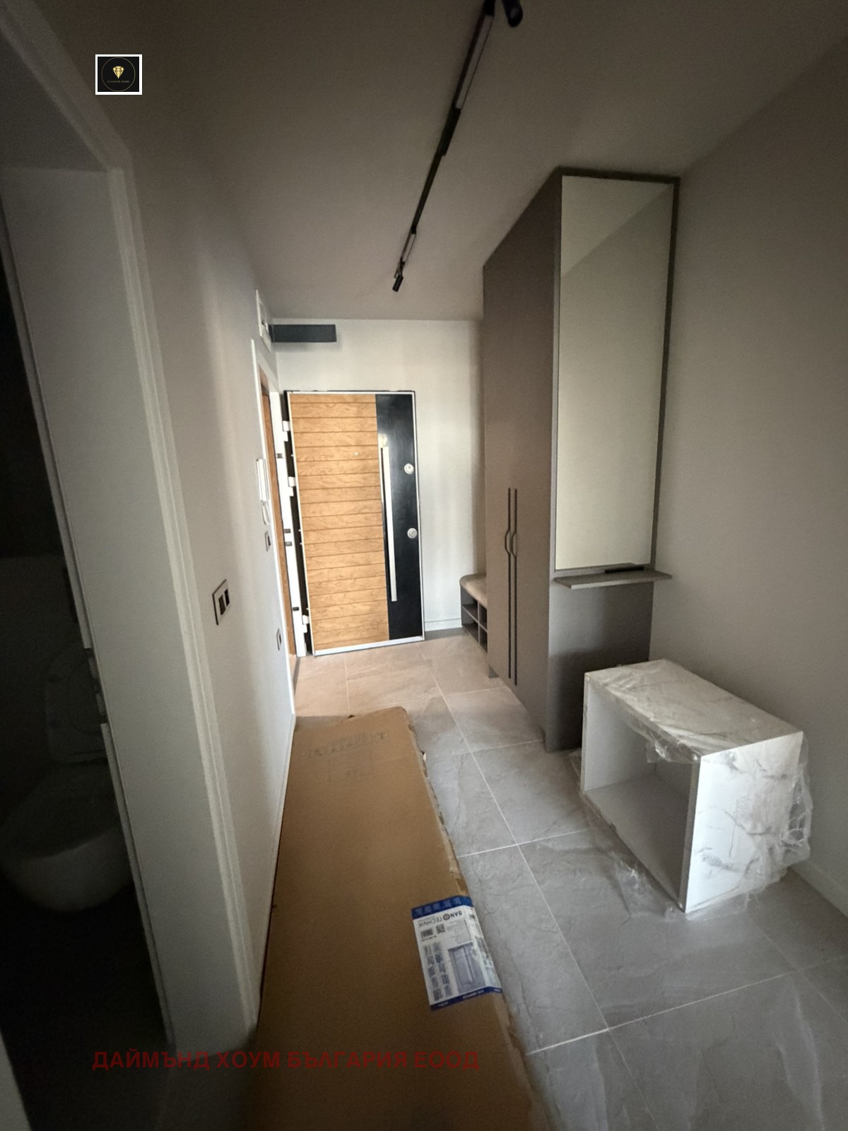 ������� 2-����� | Imot.bg � ����������� 6