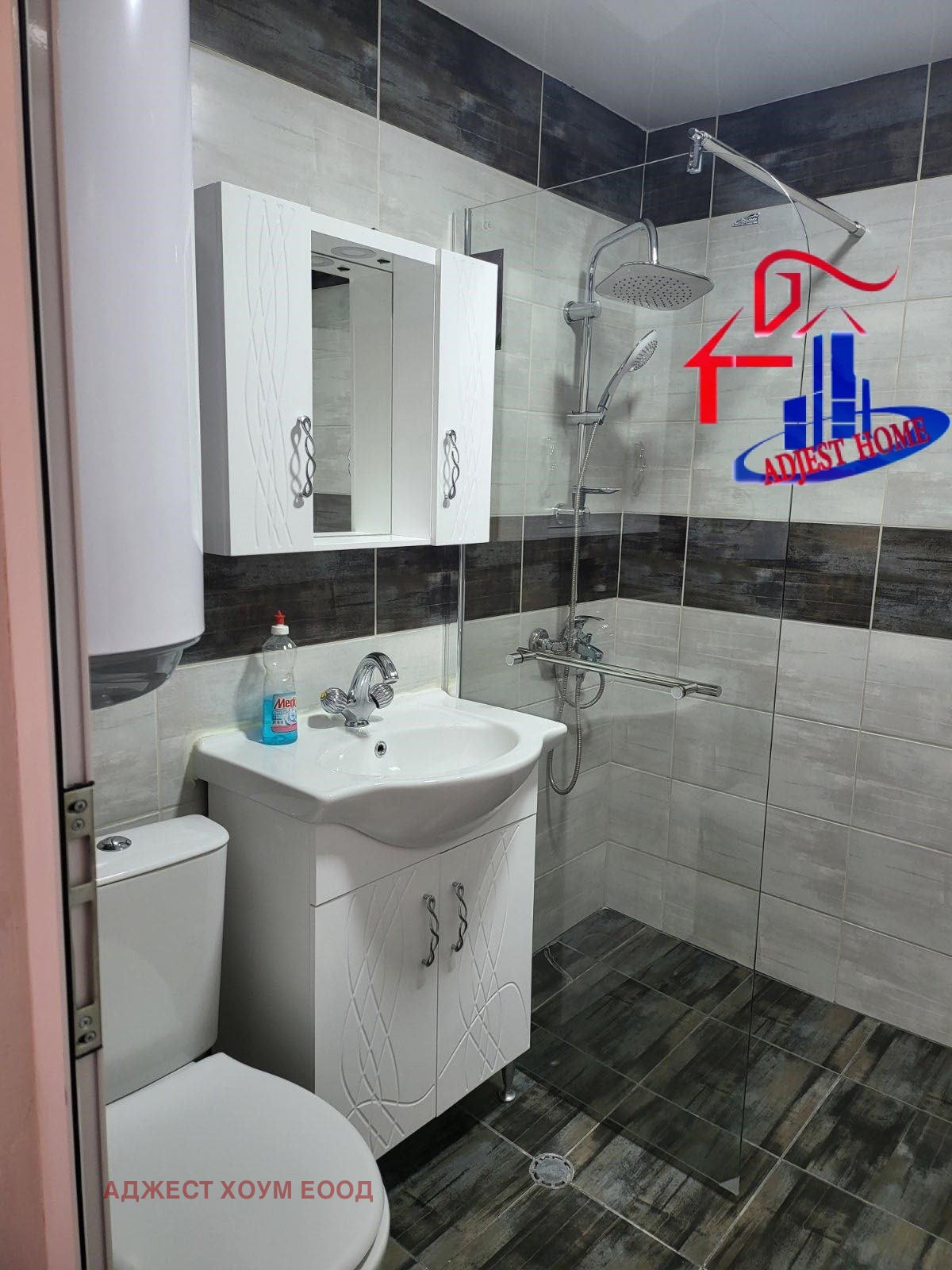 ������� 3-����� | Imot.bg � ����������� 10