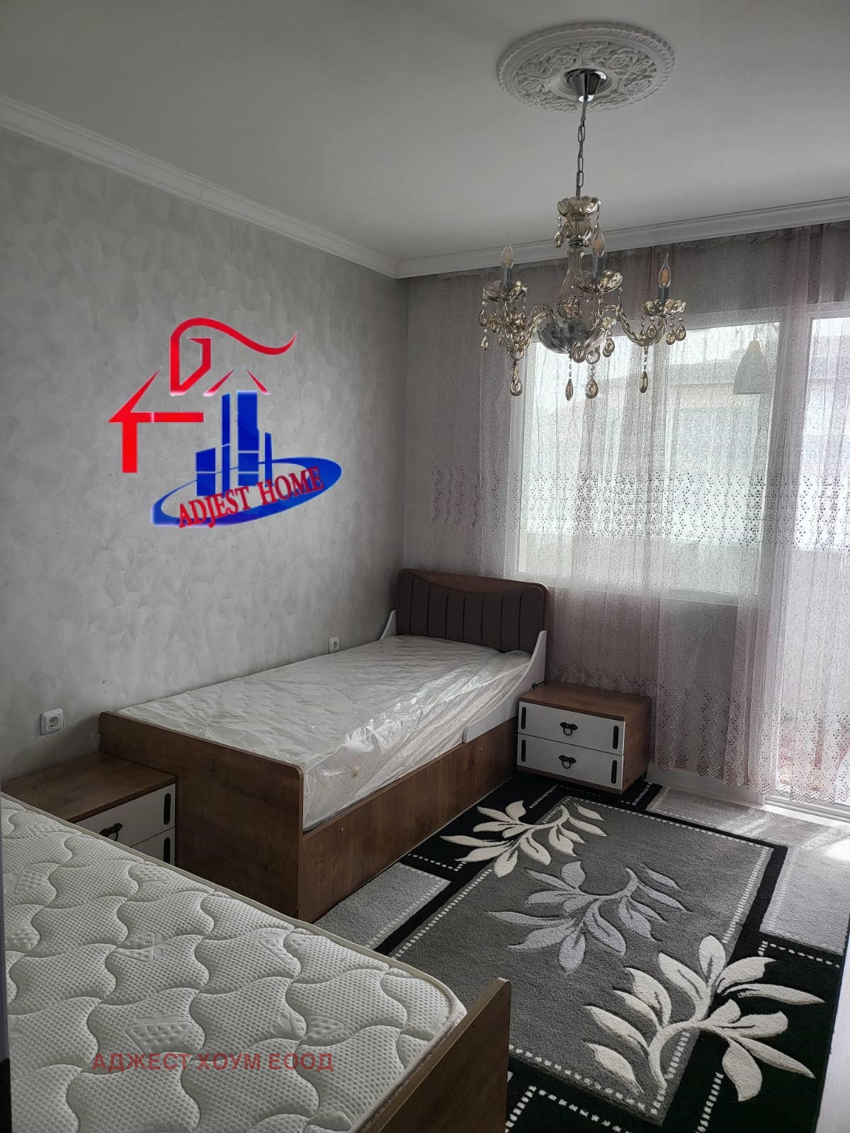 ������� 3-����� | Imot.bg � ����������� 7