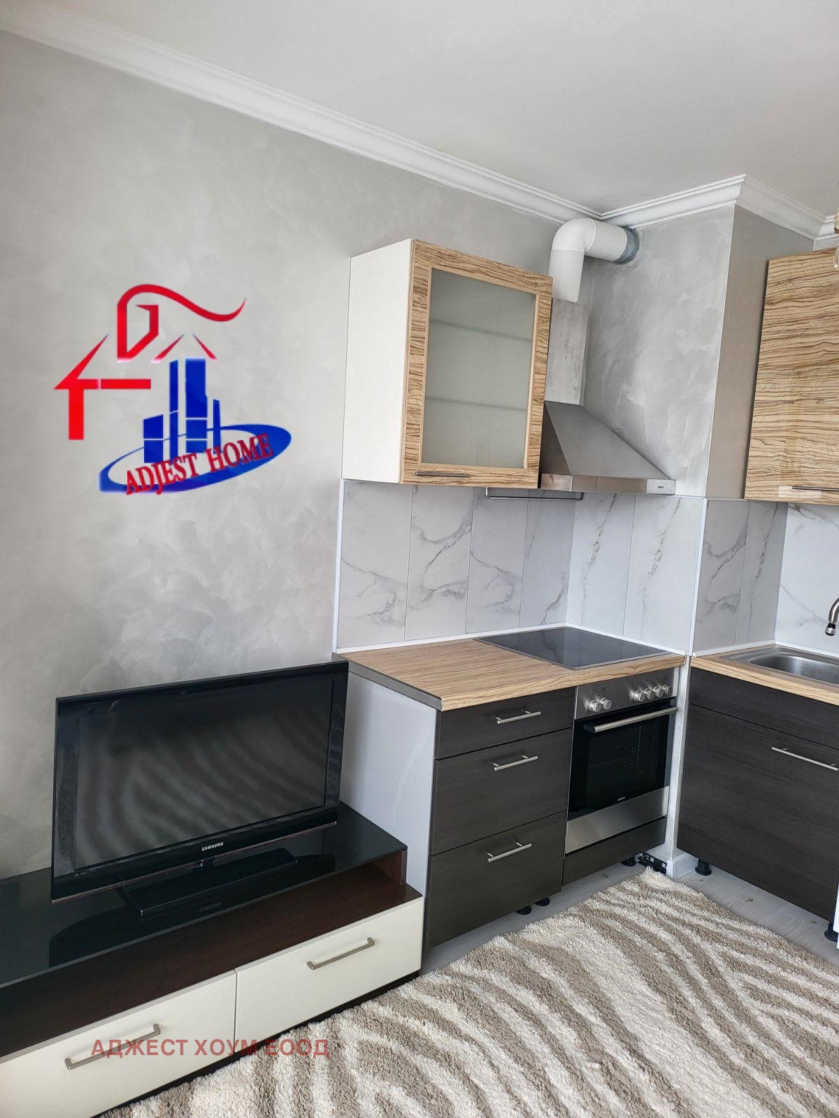 ������� 3-����� | Imot.bg � ����������� 2