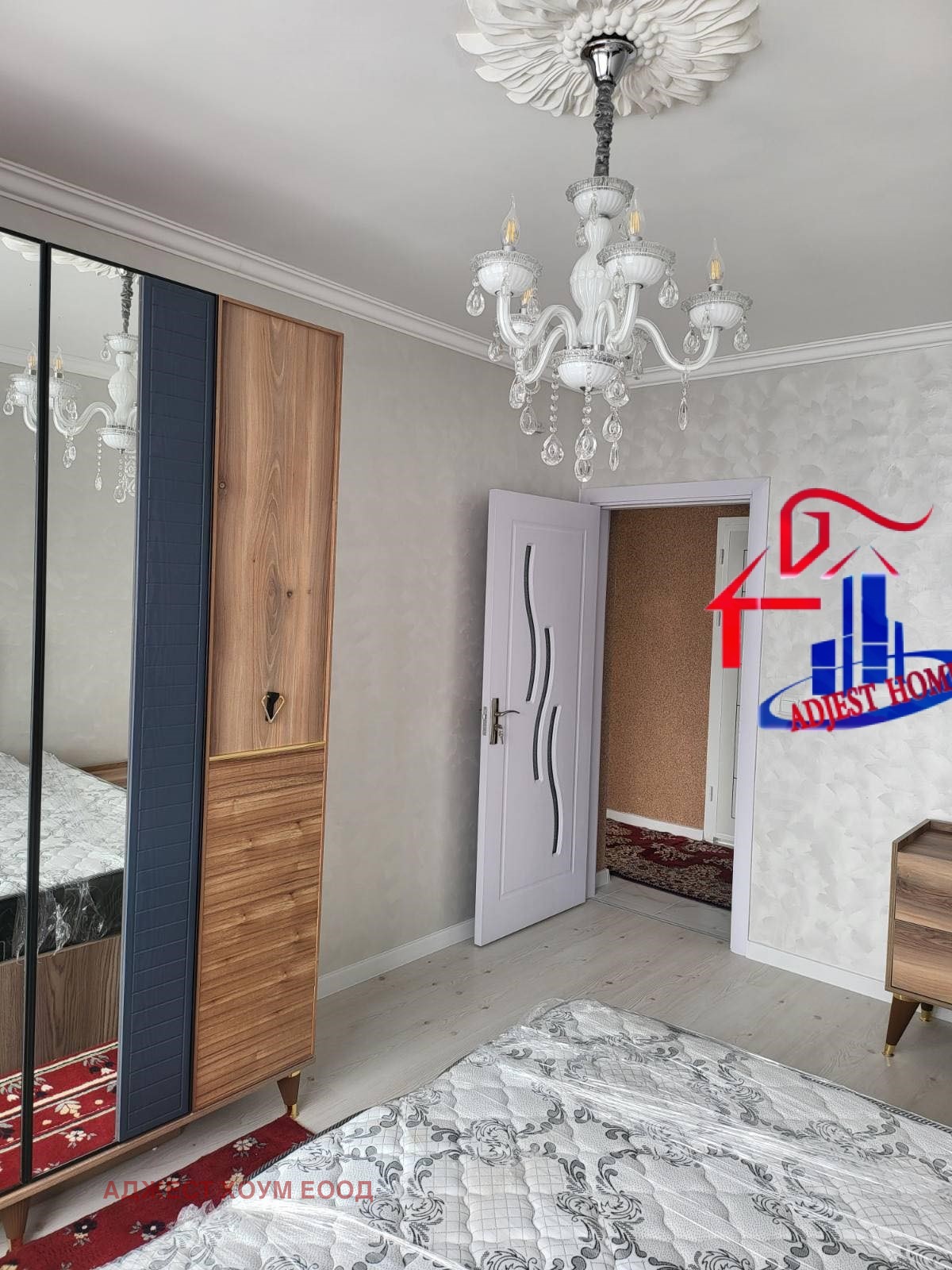 ������� 3-����� | Imot.bg � ����������� 5