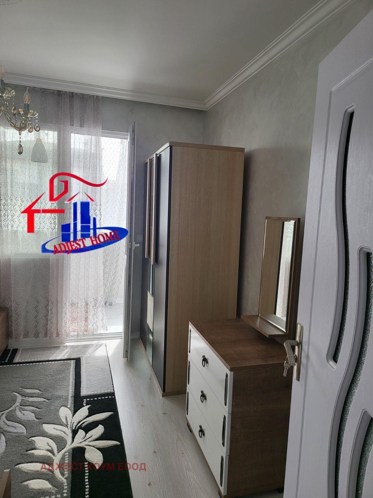 ������� 3-����� | Imot.bg � ����������� 6