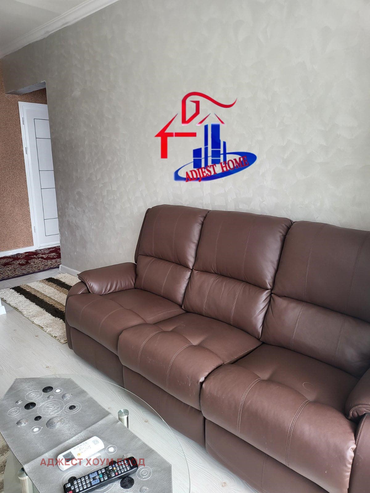 ������� 3-����� | Imot.bg � ����������� 4