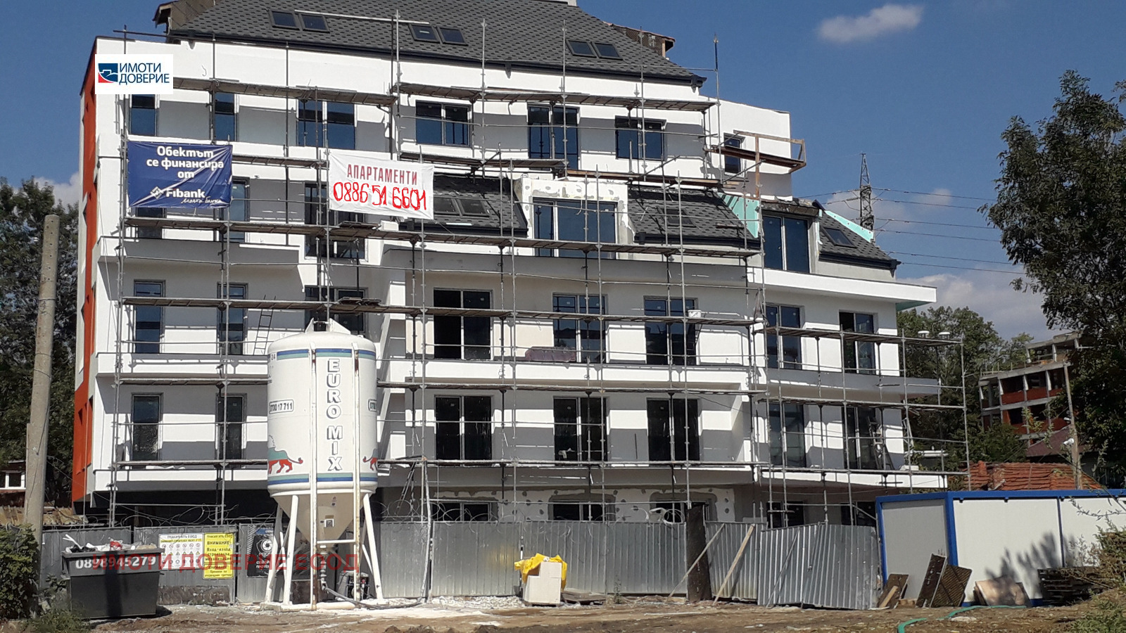 Продава 3-СТАЕН | Imot.bg — изображение 3