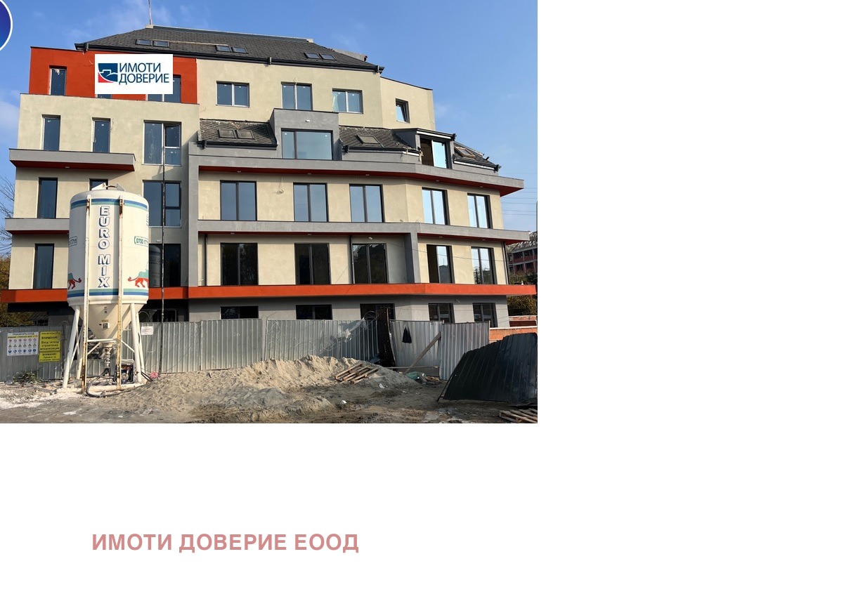 Продава 3-СТАЕН | Imot.bg — изображение 2