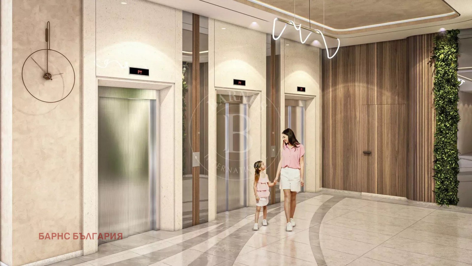 ������� 3-����� | Imot.bg � ����������� 17